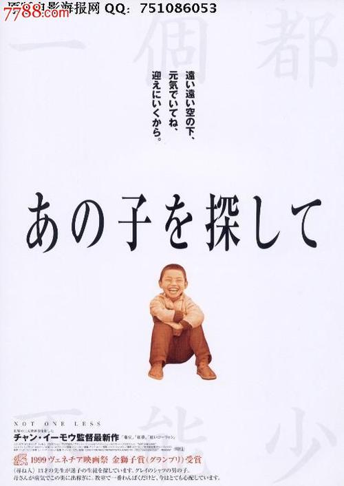 尼日利亚护照电子版哪里有卖